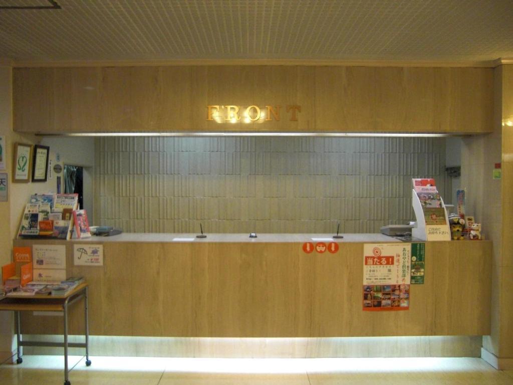 Hirosaki Prince Hotel Екстериор снимка