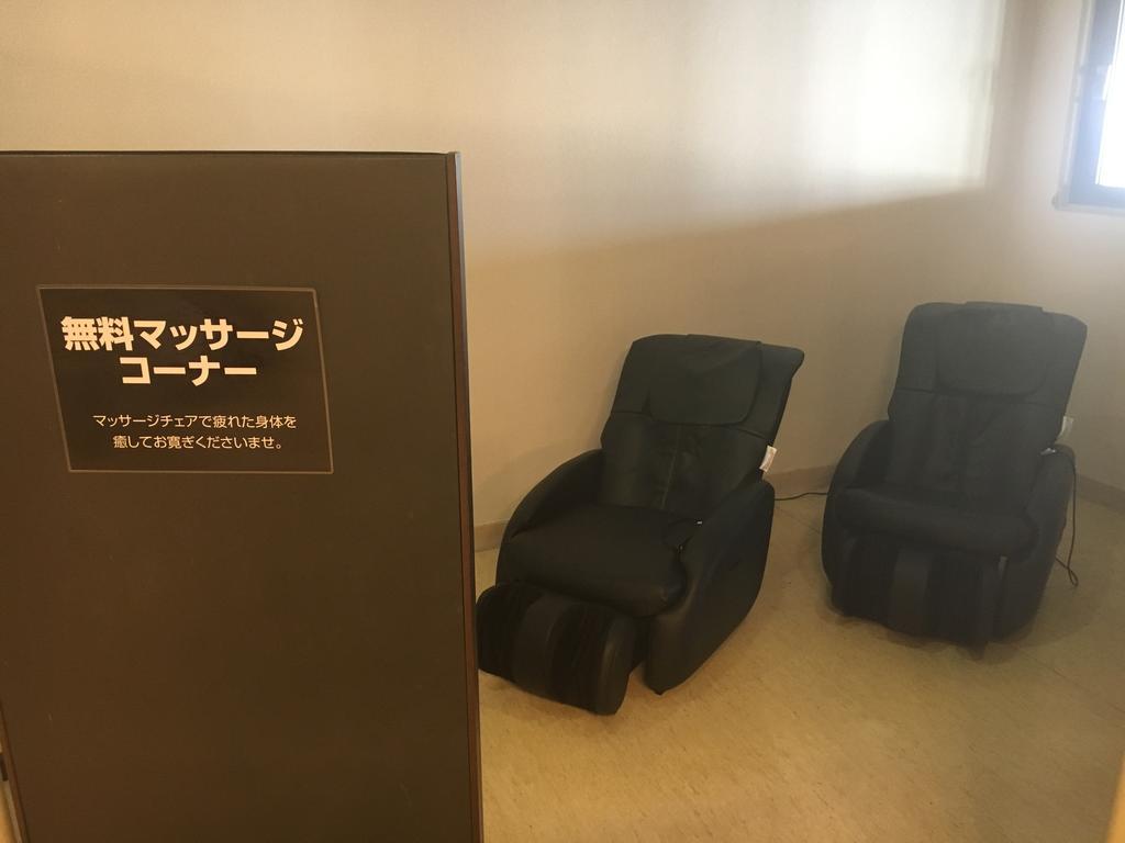 Hirosaki Prince Hotel Екстериор снимка