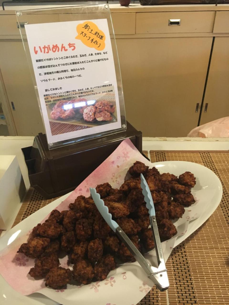 Hirosaki Prince Hotel Екстериор снимка